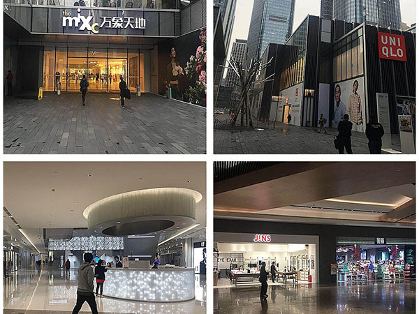 萬象天地?zé)o線WIFI 覆蓋工程