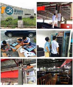 深圳圓通運(yùn)轉(zhuǎn)中心綜合布